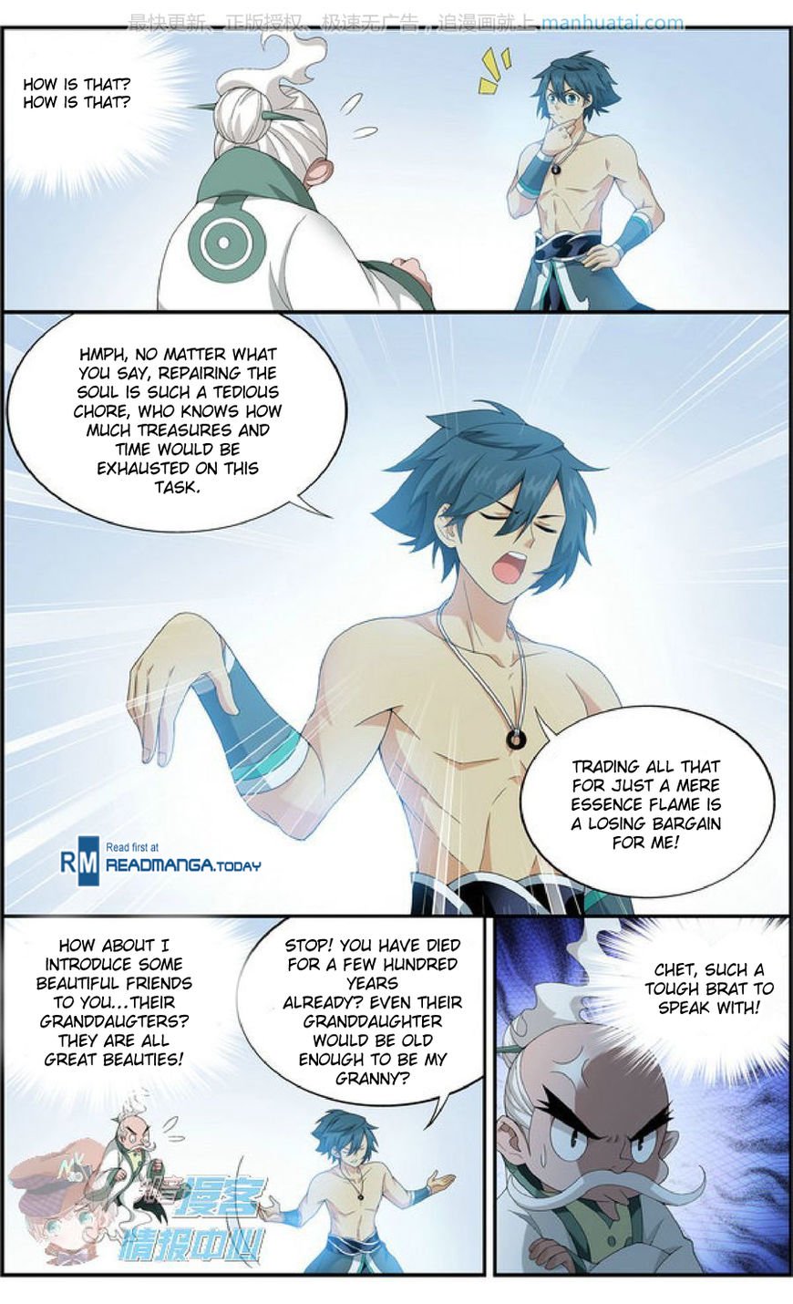 Fights Breaking Through The Heavens chapter 208 page 10
