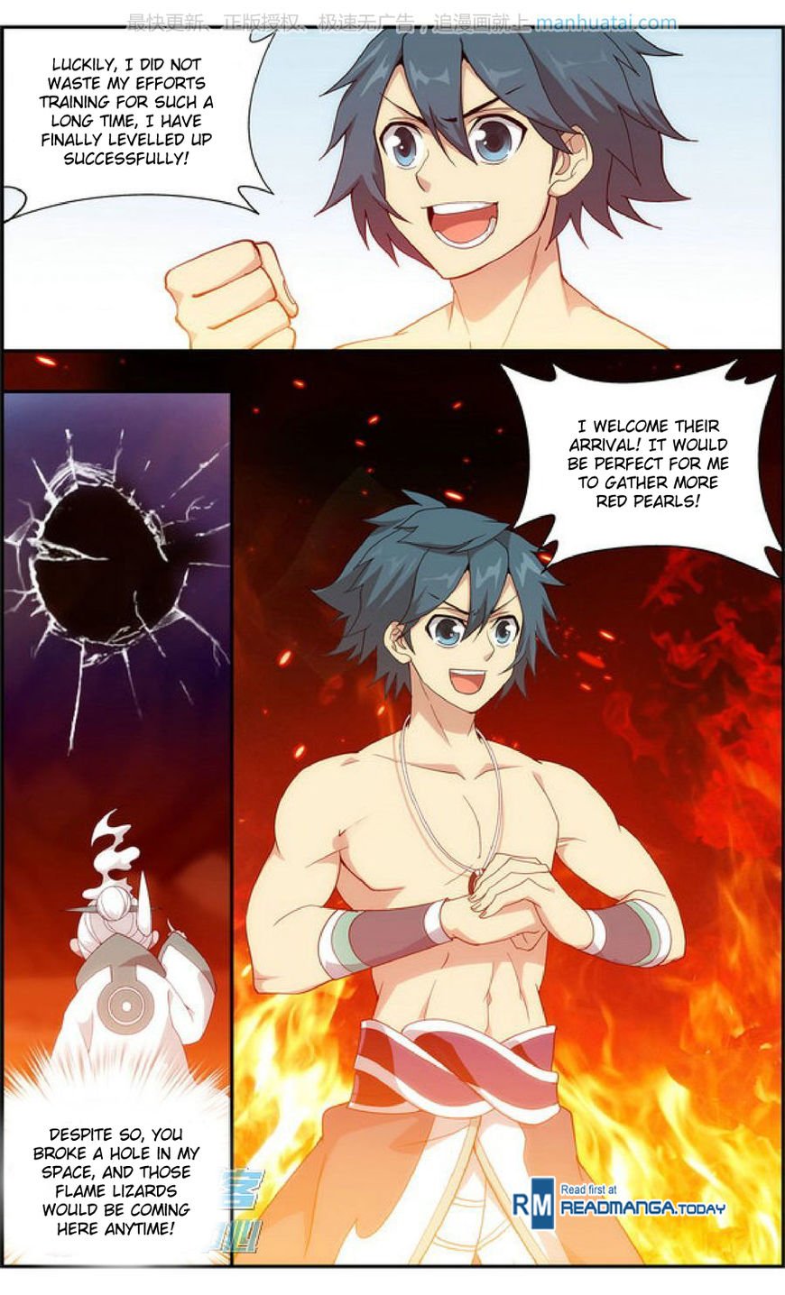 Fights Breaking Through The Heavens chapter 208 page 18