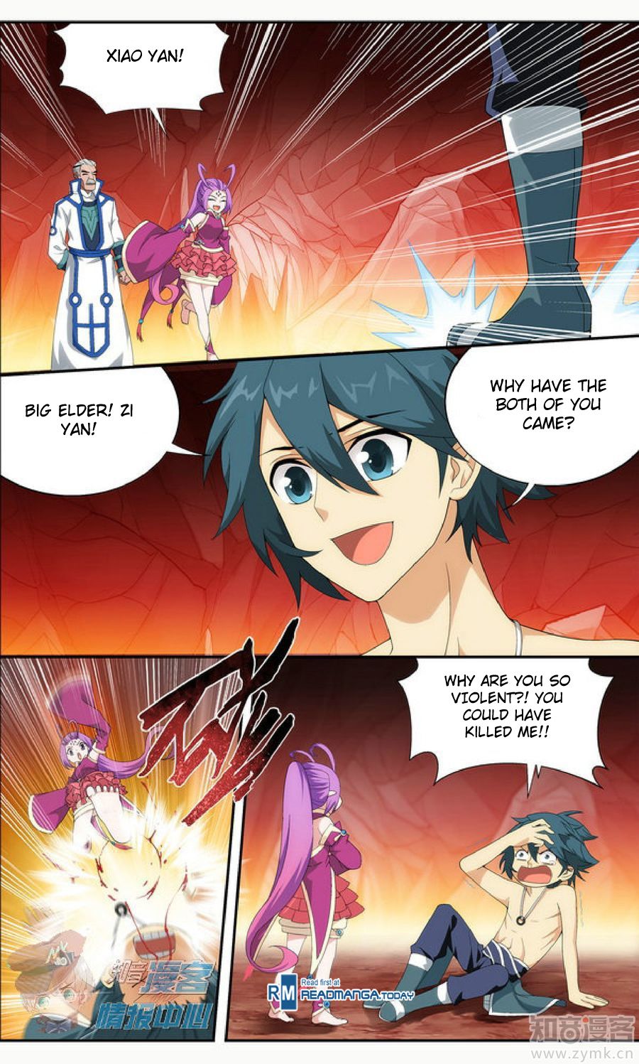 Fights Breaking Through The Heavens chapter 209 page 5