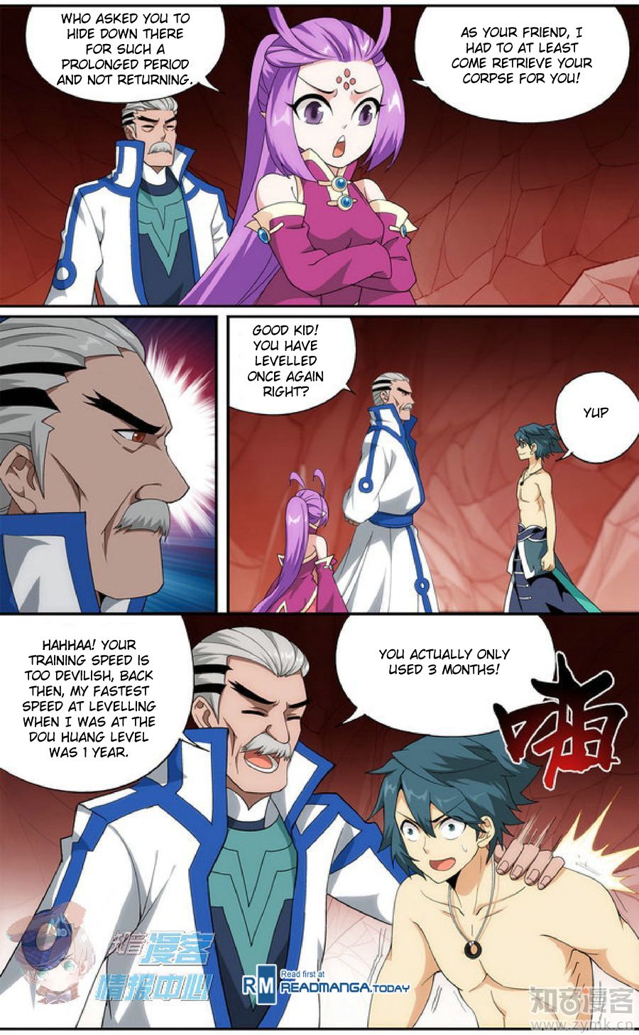 Fights Breaking Through The Heavens chapter 209 page 6