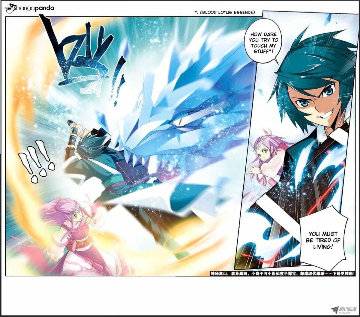 Fights Breaking Through The Heavens chapter 21 page 23