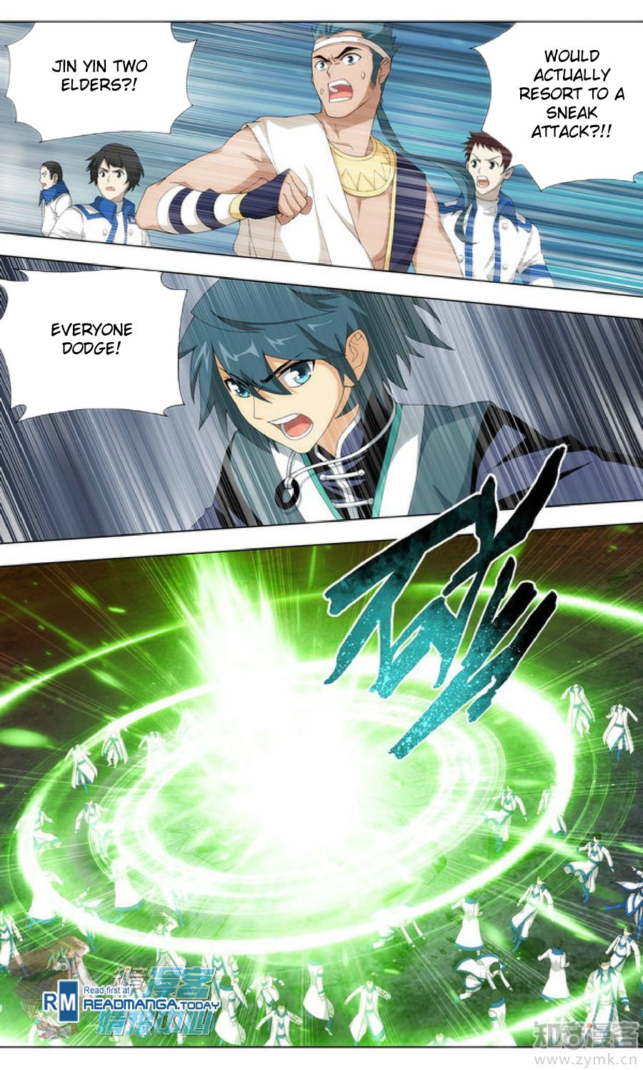 Fights Breaking Through The Heavens chapter 210 page 5