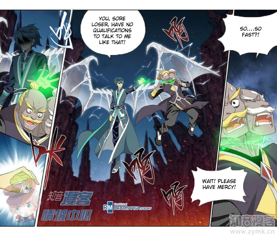 Fights Breaking Through The Heavens chapter 210 page 6