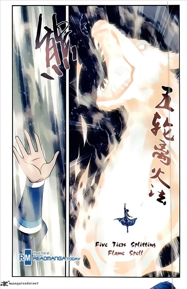 Fights Breaking Through The Heavens chapter 211 page 11