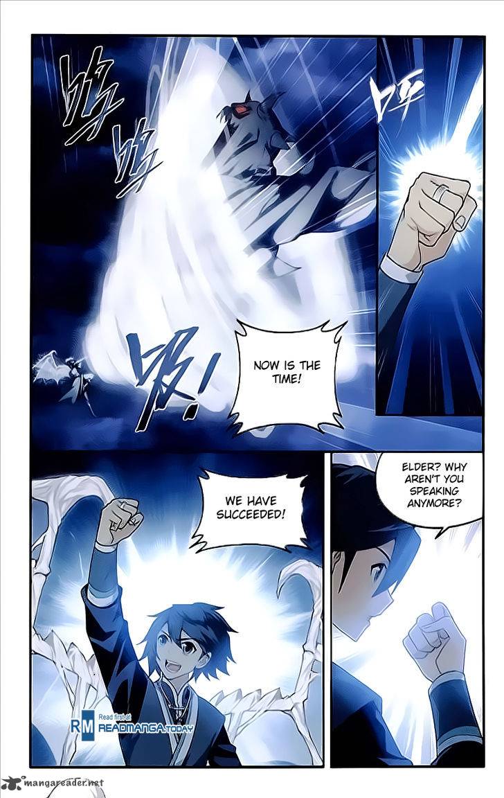 Fights Breaking Through The Heavens chapter 211 page 13