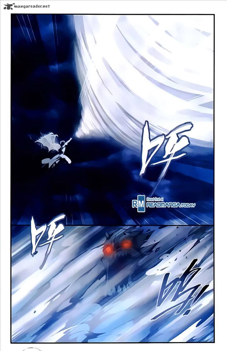 Fights Breaking Through The Heavens chapter 211 page 7