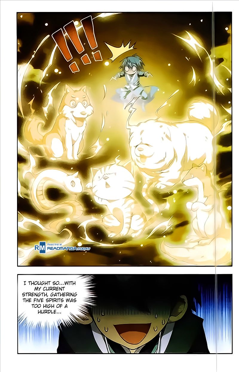 Fights Breaking Through The Heavens chapter 212 page 11