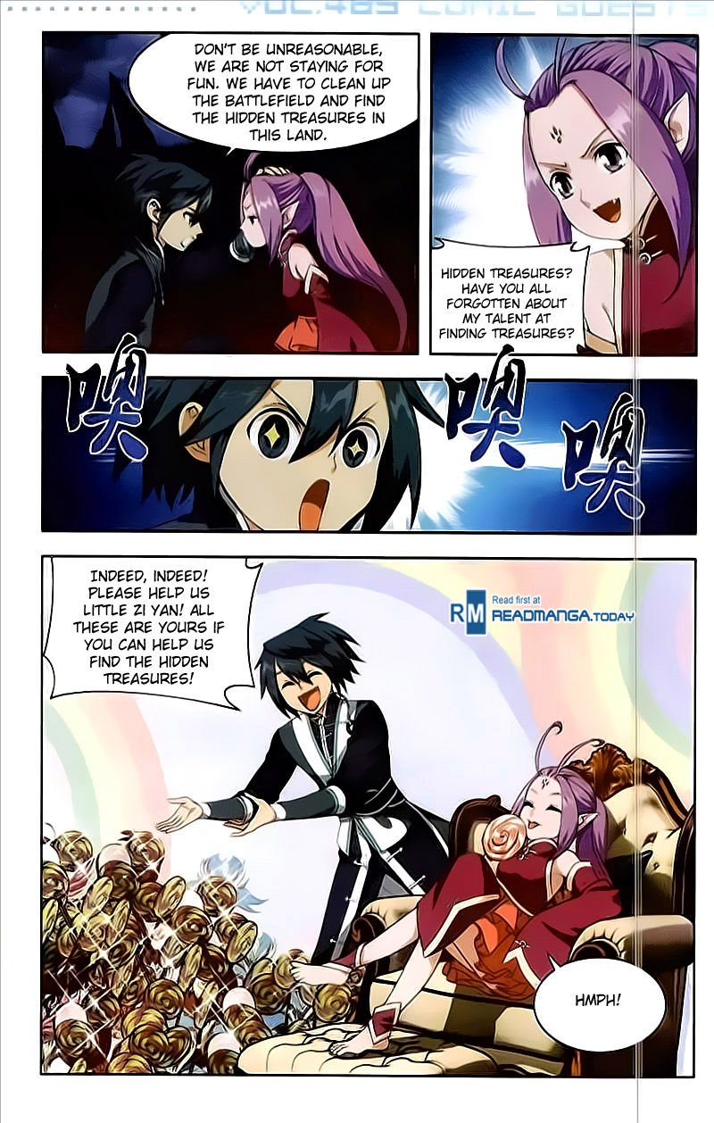 Fights Breaking Through The Heavens chapter 213 page 11
