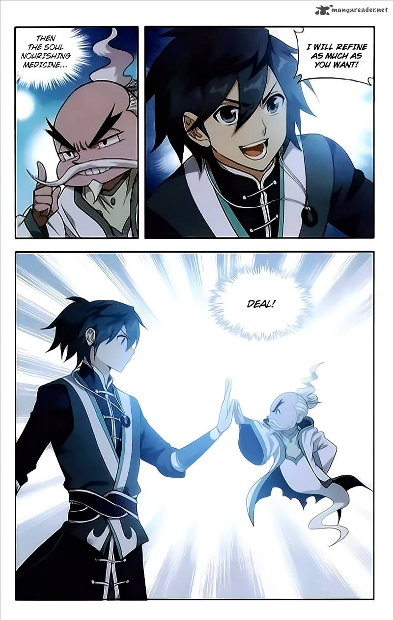 Fights Breaking Through The Heavens chapter 214 page 21