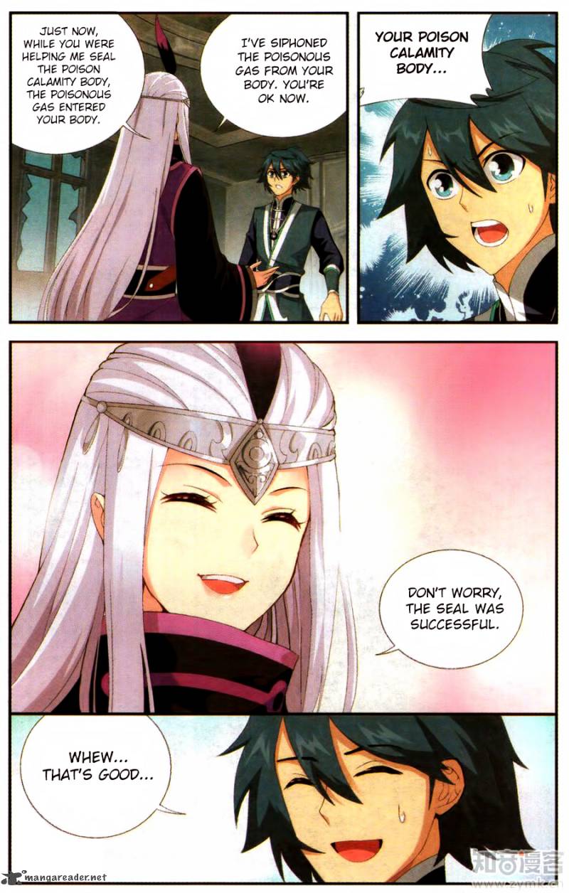 Fights Breaking Through The Heavens chapter 215 page 17