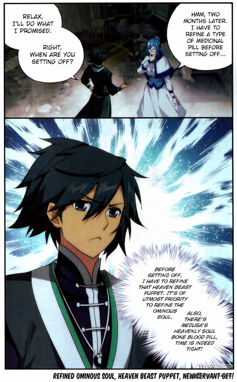 Fights Breaking Through The Heavens chapter 215 page 22
