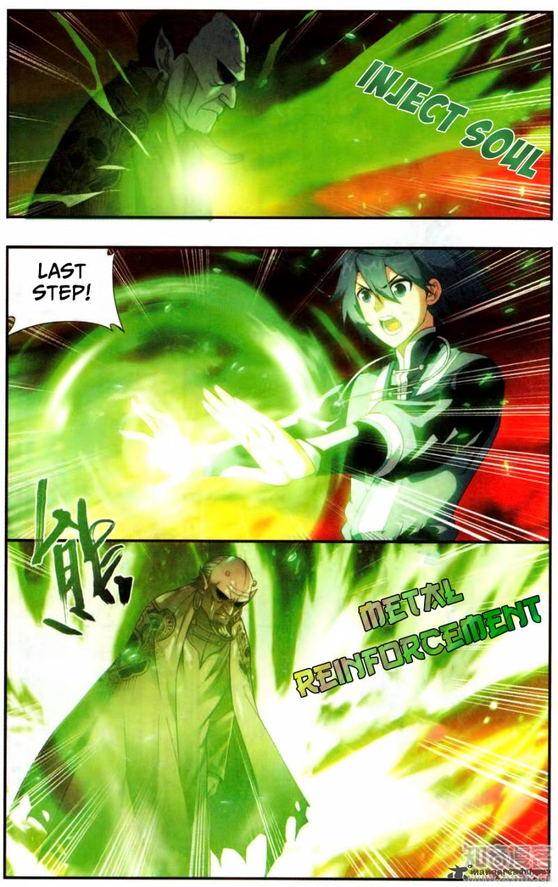 Fights Breaking Through The Heavens chapter 216 page 20