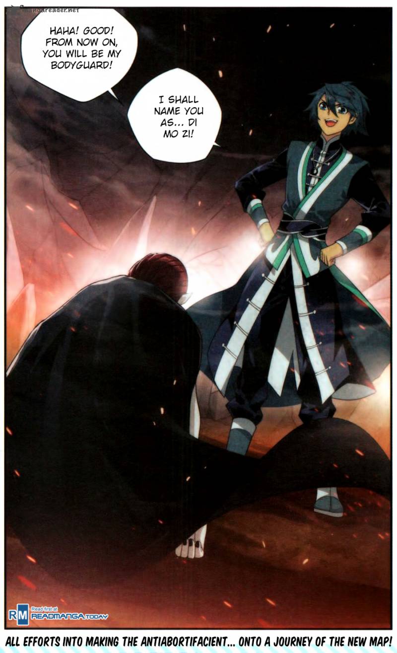 Fights Breaking Through The Heavens chapter 216 page 25
