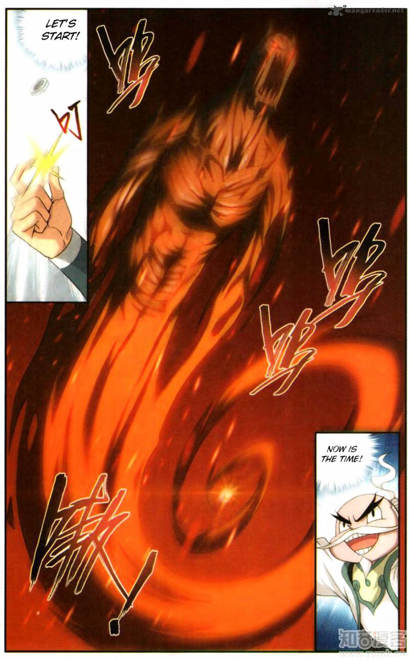 Fights Breaking Through The Heavens chapter 216 page 4