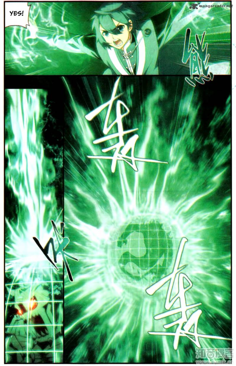 Fights Breaking Through The Heavens chapter 216 page 7