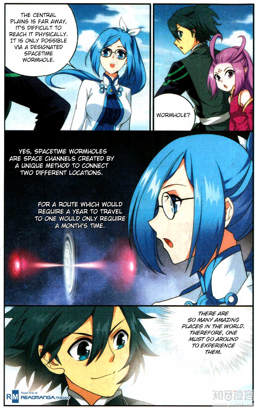 Fights Breaking Through The Heavens chapter 217 page 21