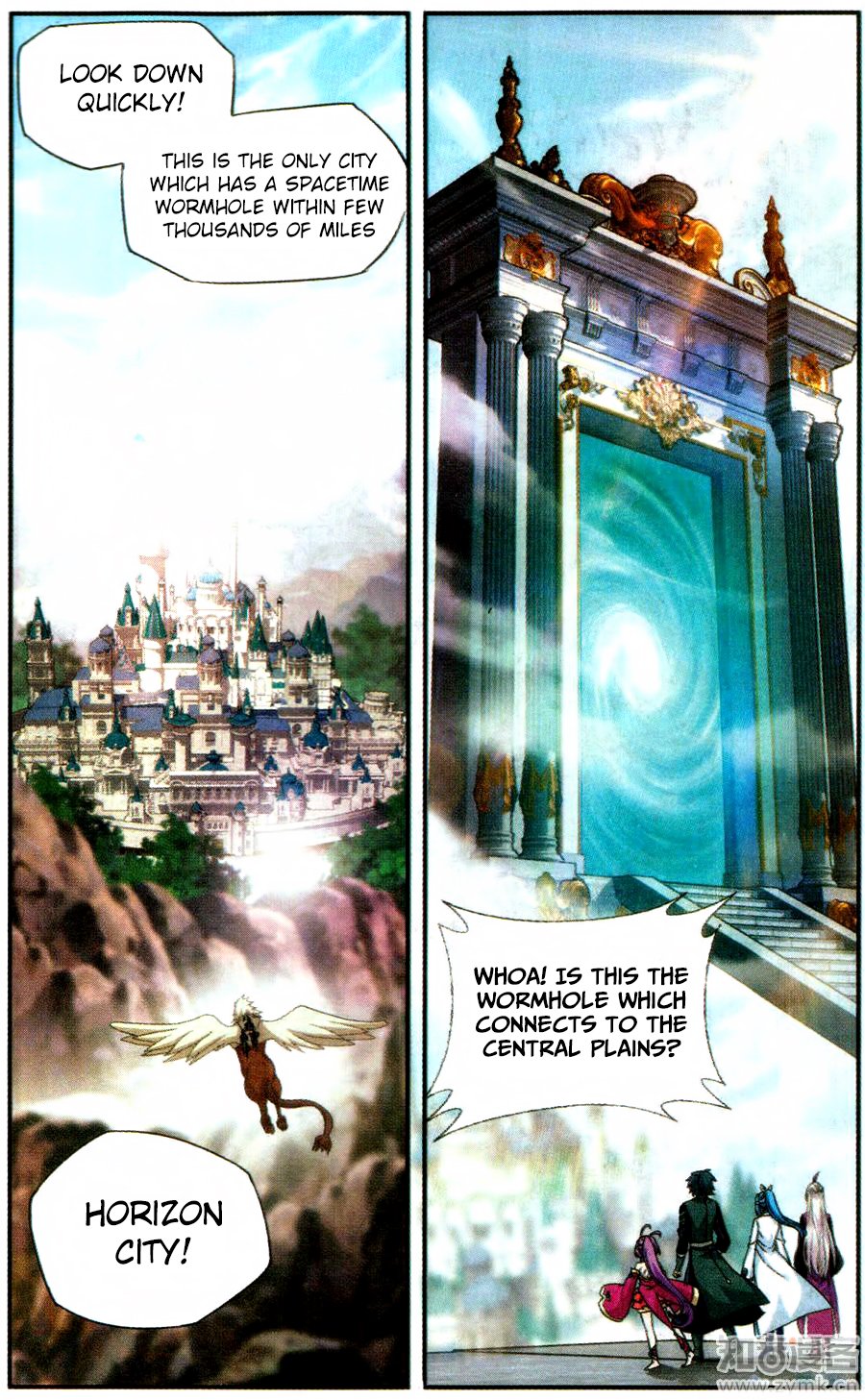 Fights Breaking Through The Heavens chapter 217 page 22