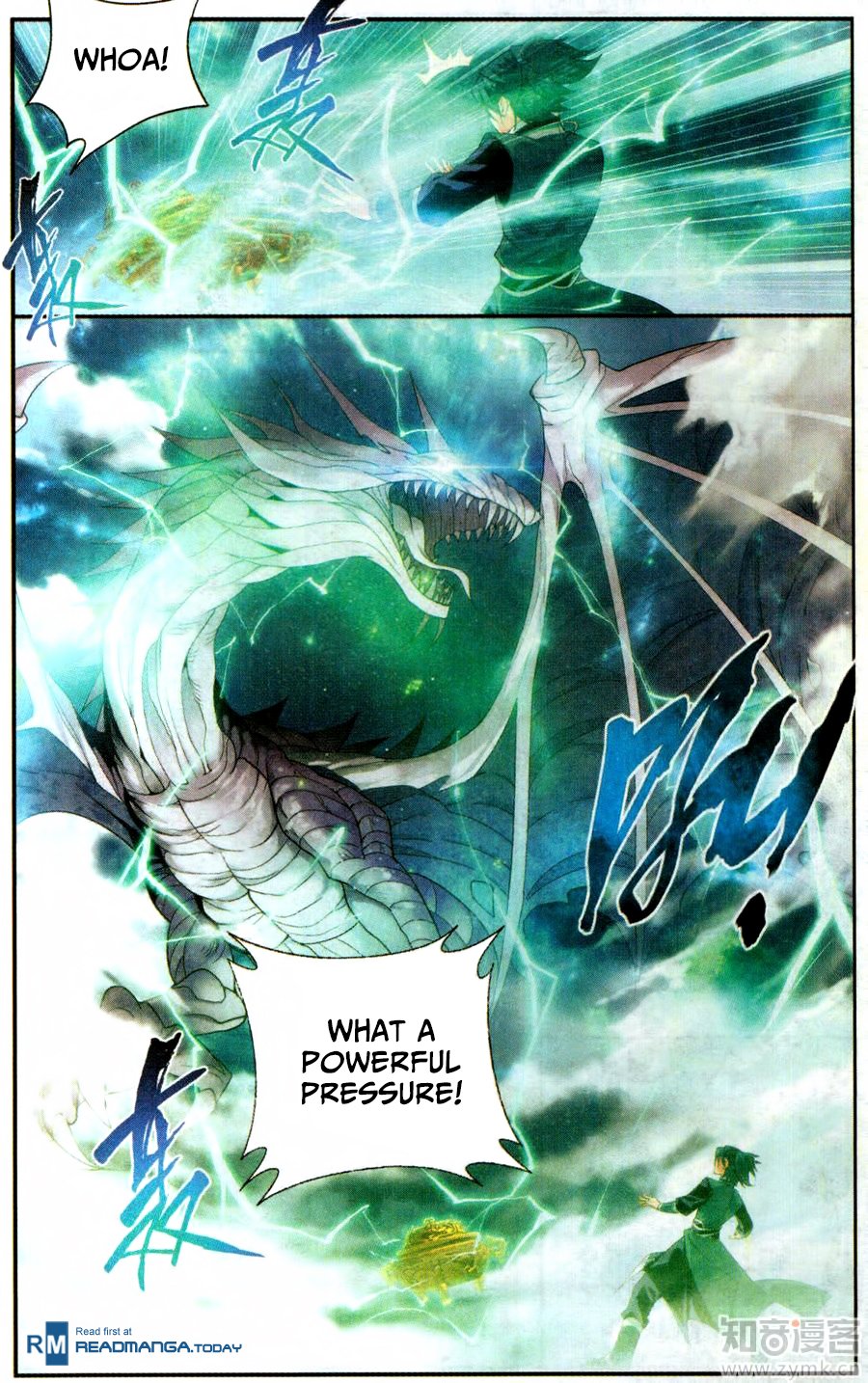 Fights Breaking Through The Heavens chapter 217 page 9