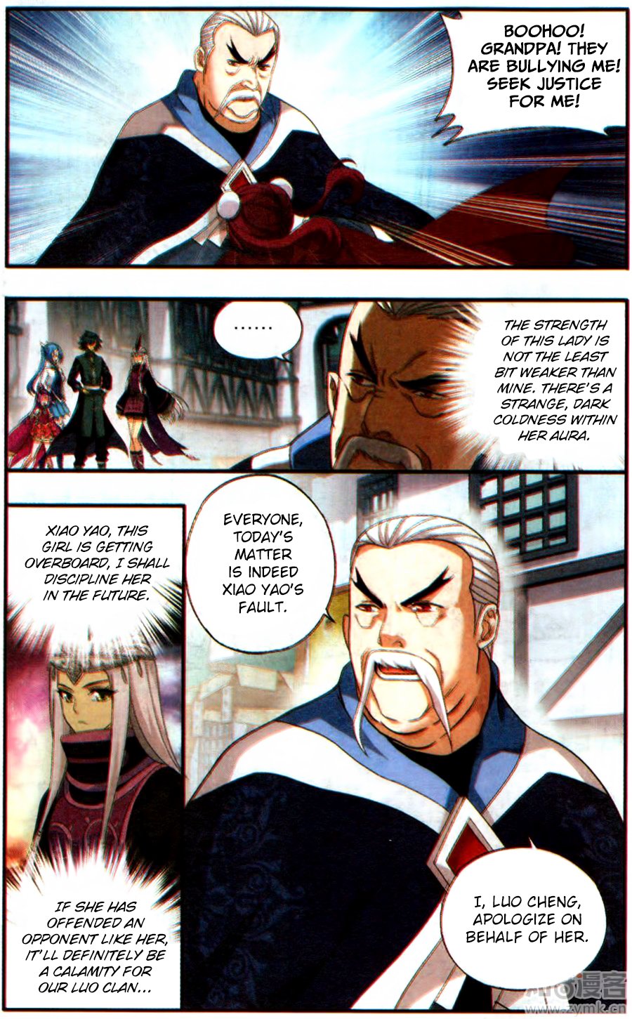Fights Breaking Through The Heavens chapter 218 page 10