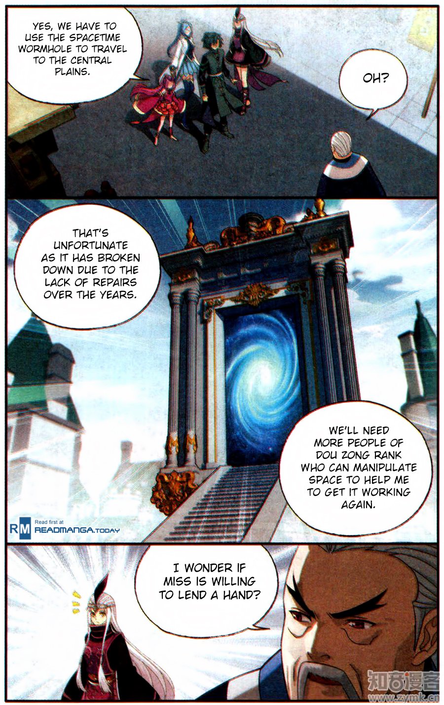 Fights Breaking Through The Heavens chapter 218 page 13