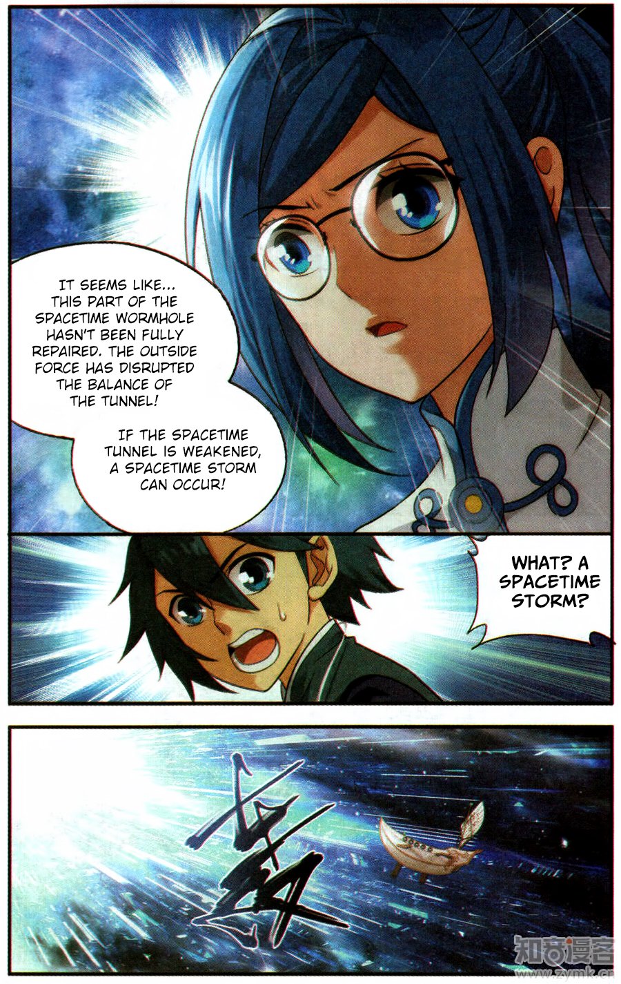 Fights Breaking Through The Heavens chapter 218 page 19