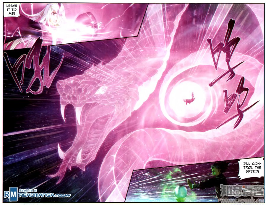 Fights Breaking Through The Heavens chapter 218 page 21