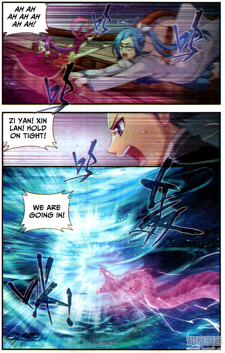 Fights Breaking Through The Heavens chapter 218 page 22