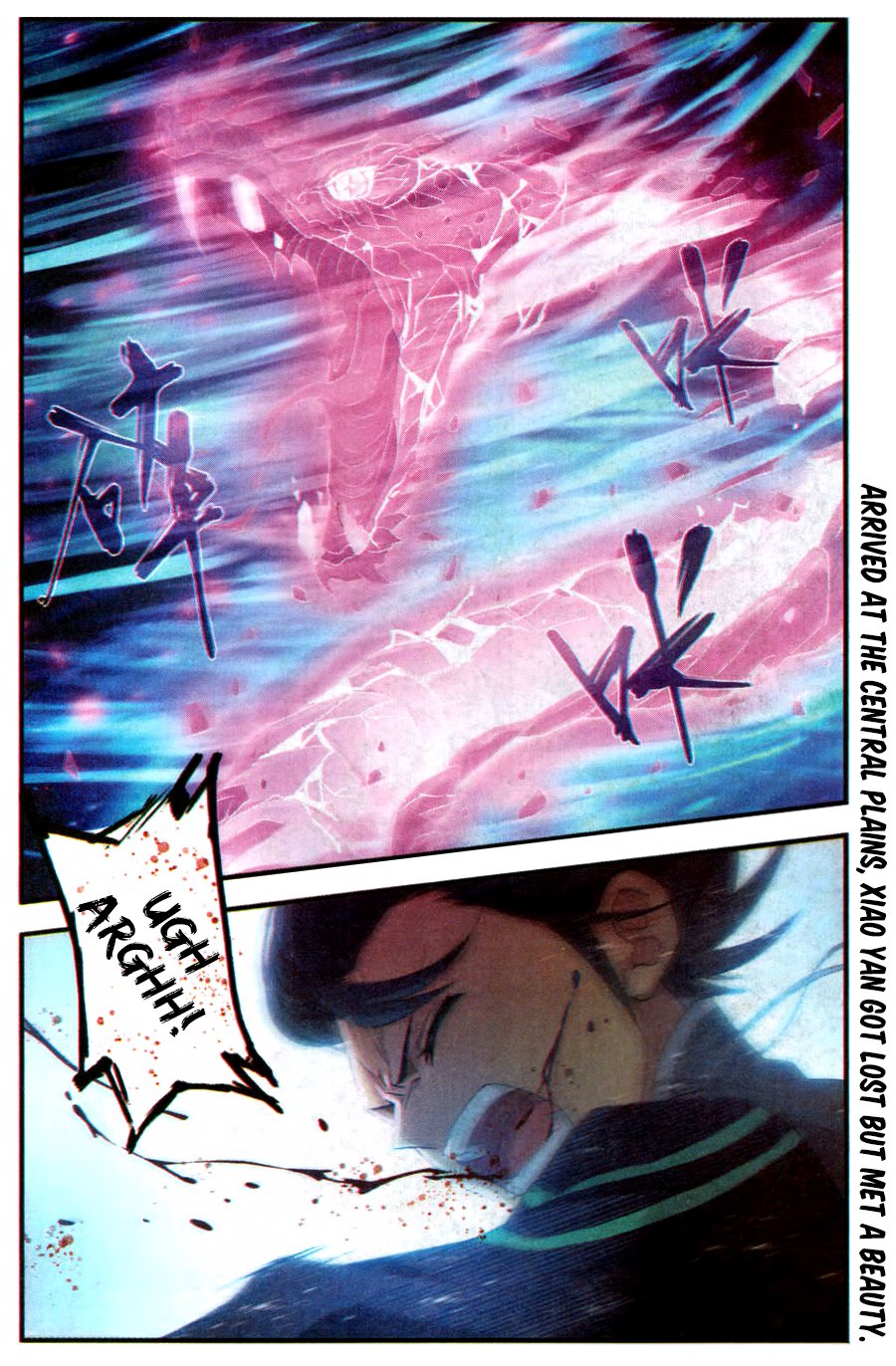 Fights Breaking Through The Heavens chapter 218 page 23