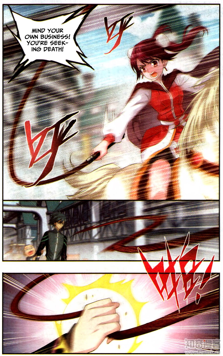 Fights Breaking Through The Heavens chapter 218 page 3