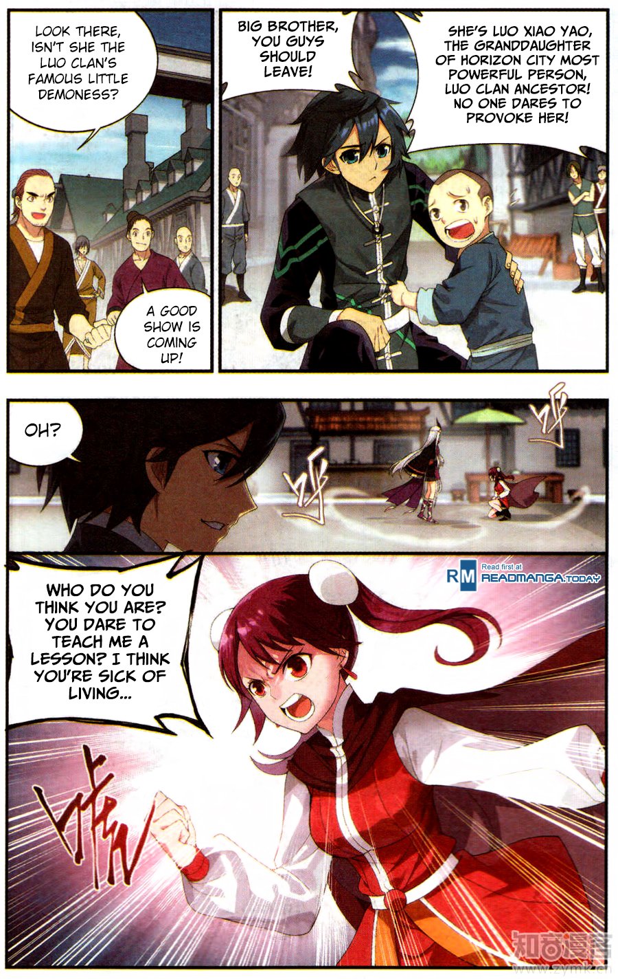 Fights Breaking Through The Heavens chapter 218 page 5
