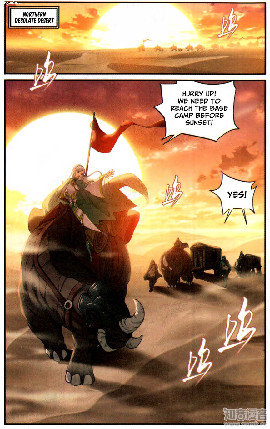 Fights Breaking Through The Heavens chapter 219 page 13