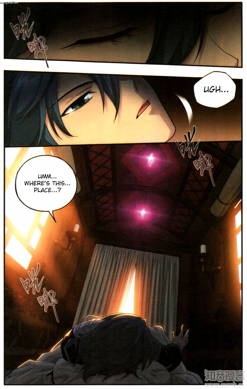 Fights Breaking Through The Heavens chapter 219 page 14