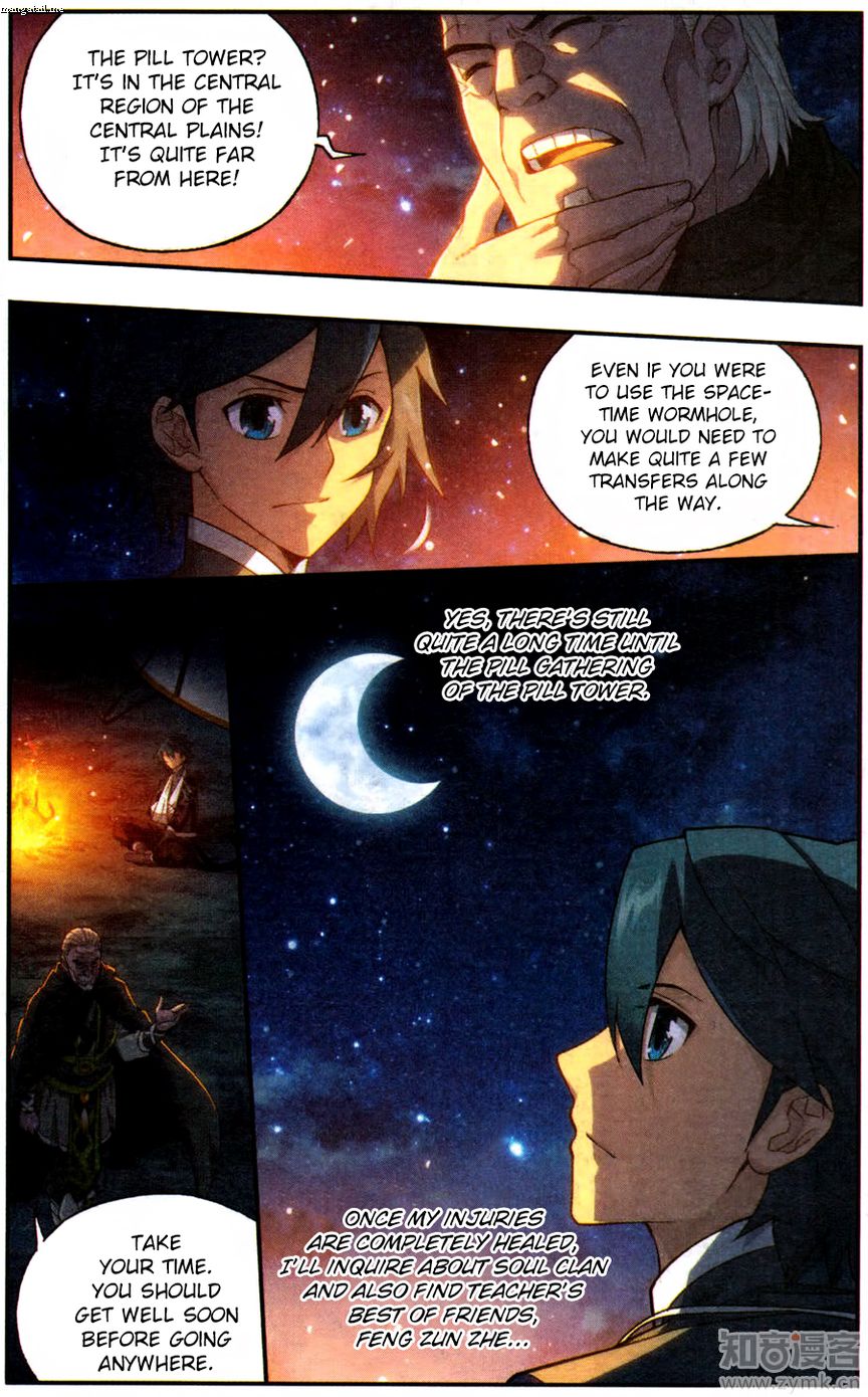 Fights Breaking Through The Heavens chapter 219 page 23