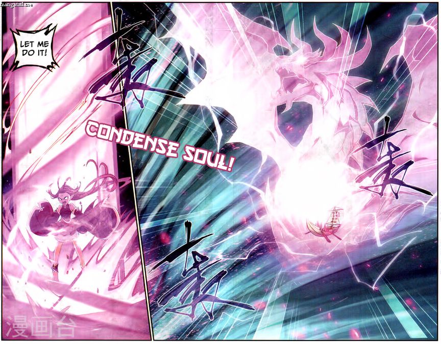Fights Breaking Through The Heavens chapter 219 page 4