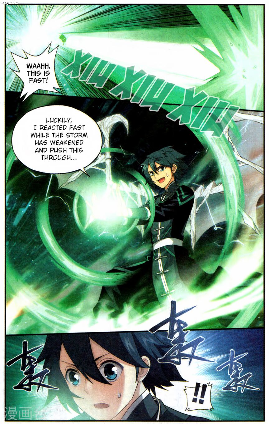 Fights Breaking Through The Heavens chapter 219 page 7
