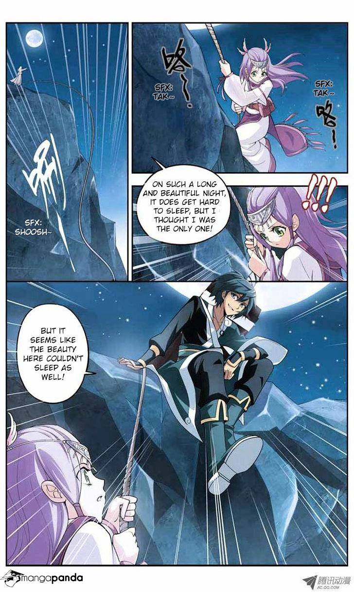 Fights Breaking Through The Heavens chapter 22 page 12