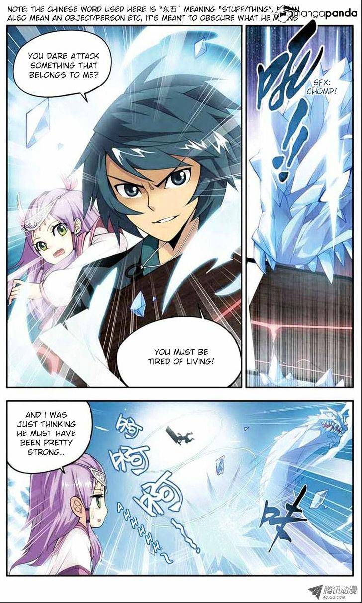 Fights Breaking Through The Heavens chapter 22 page 2