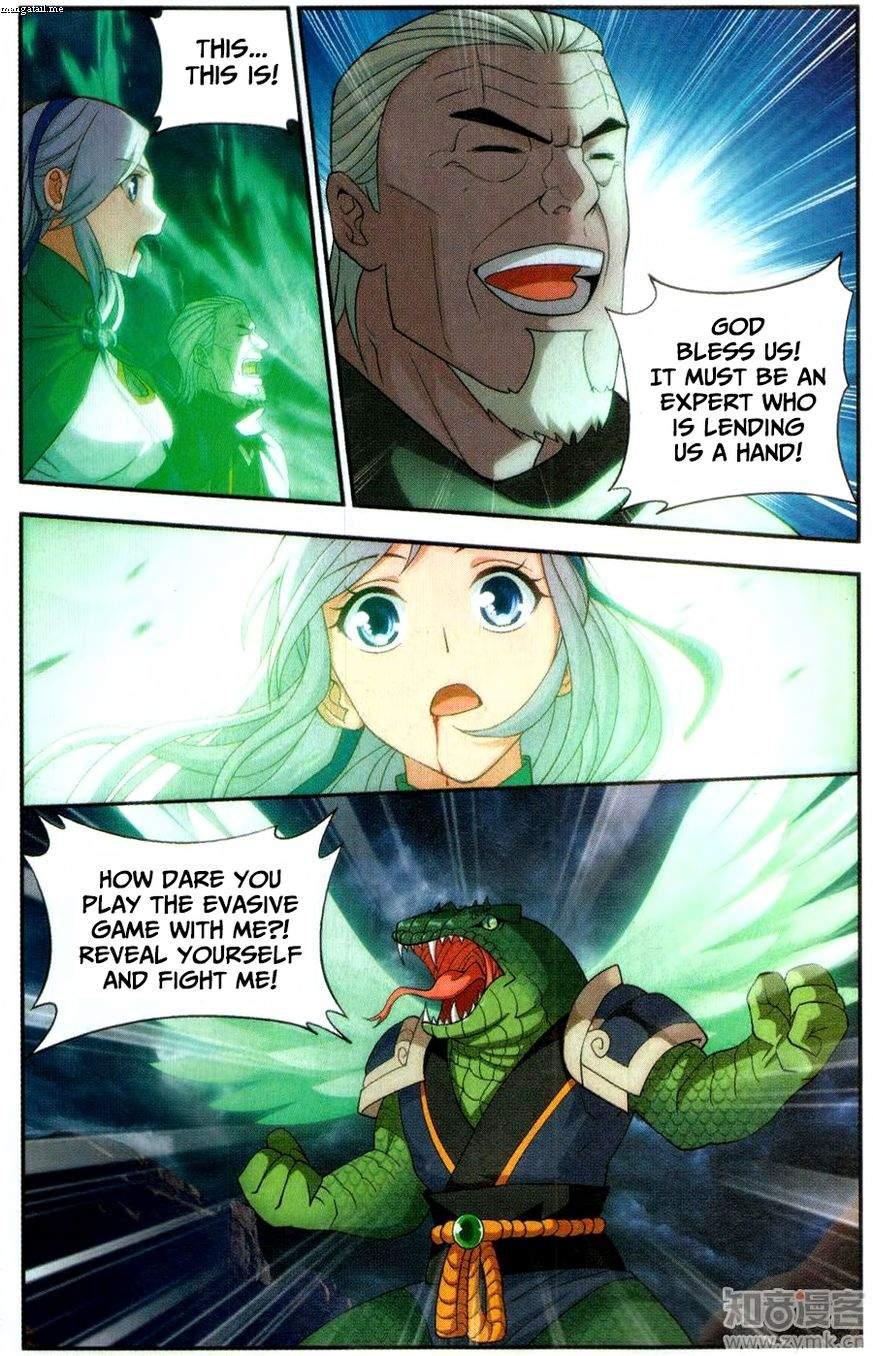 Fights Breaking Through The Heavens chapter 220 page 15