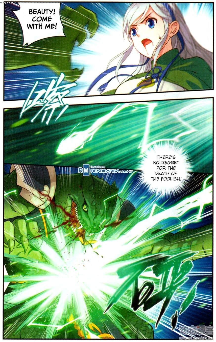 Fights Breaking Through The Heavens chapter 220 page 17