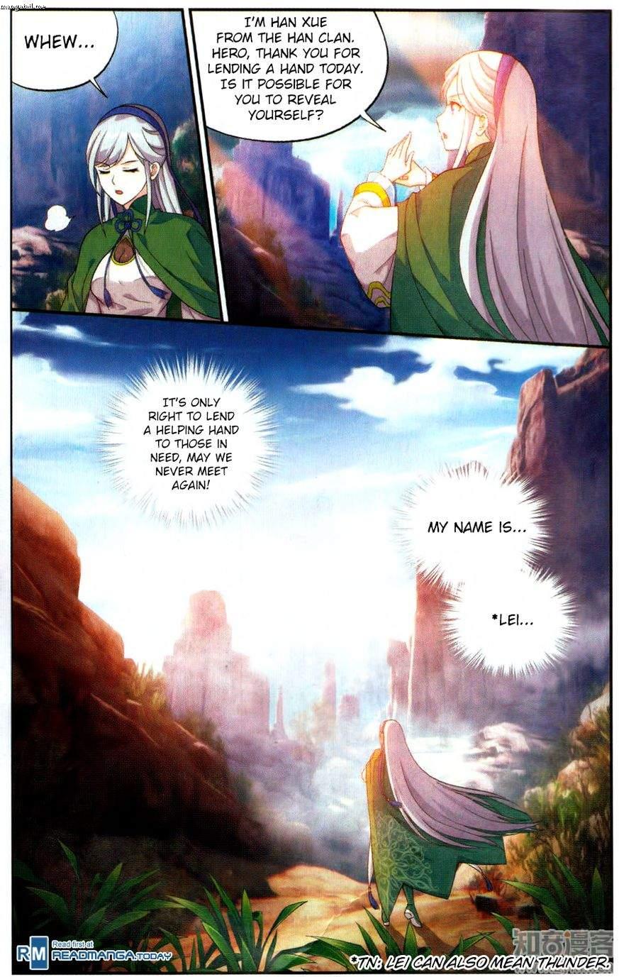 Fights Breaking Through The Heavens chapter 220 page 21
