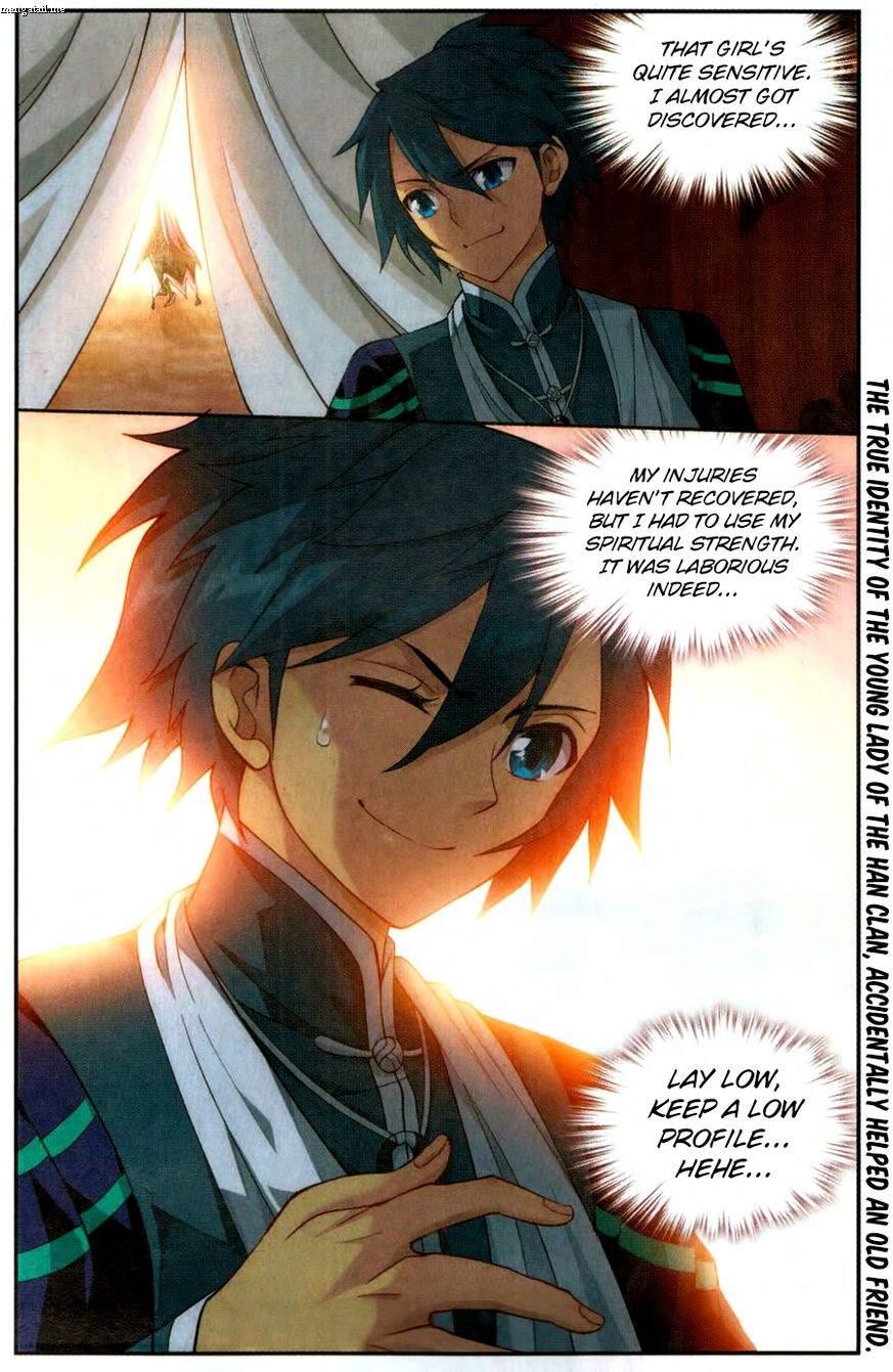 Fights Breaking Through The Heavens chapter 220 page 24