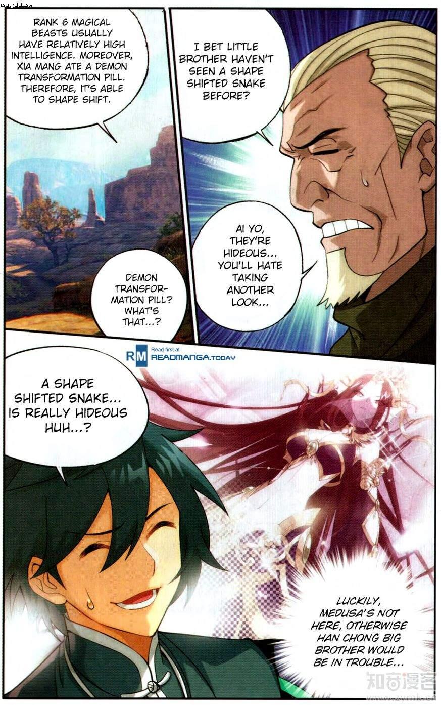 Fights Breaking Through The Heavens chapter 220 page 5