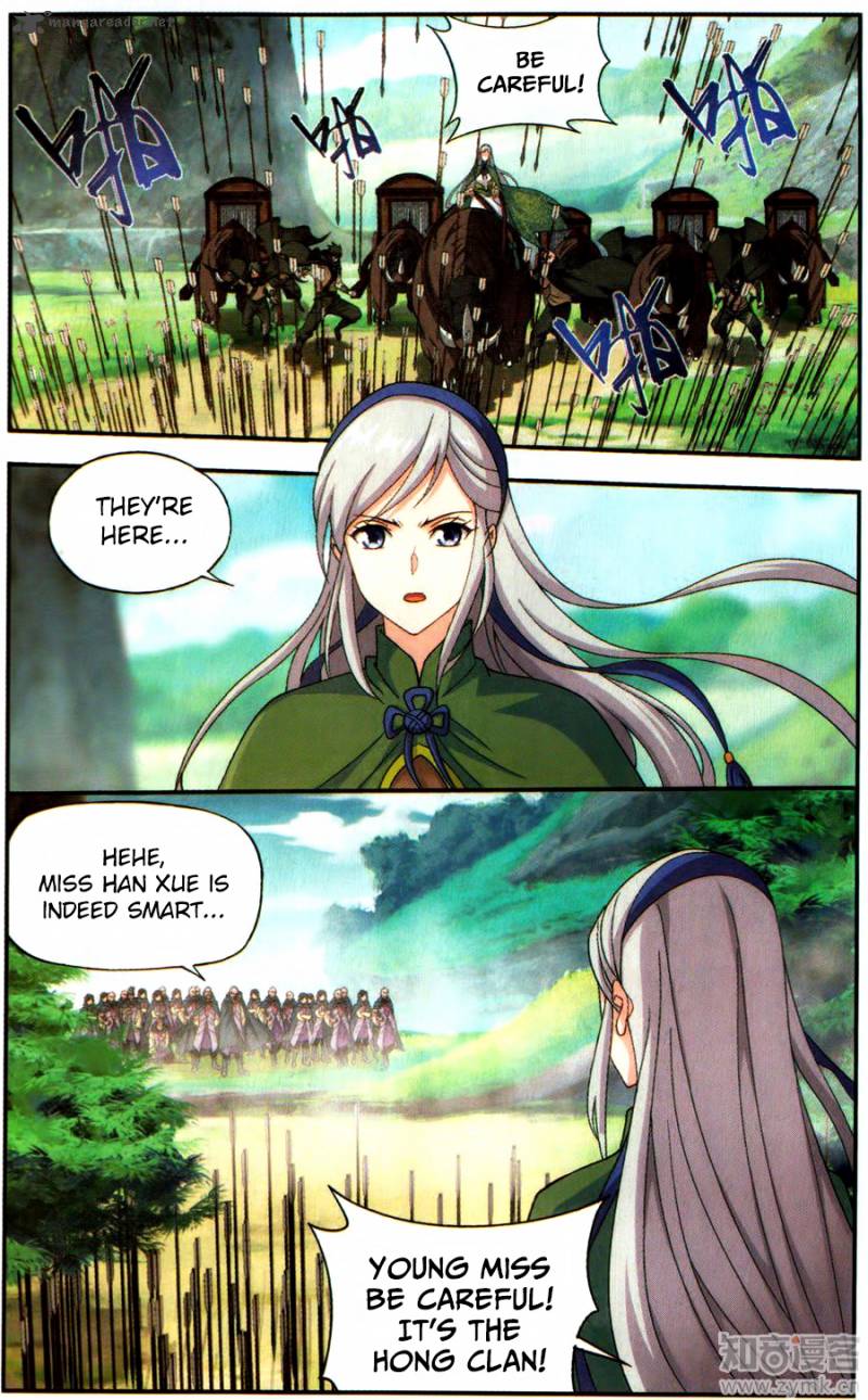 Fights Breaking Through The Heavens chapter 221 page 11