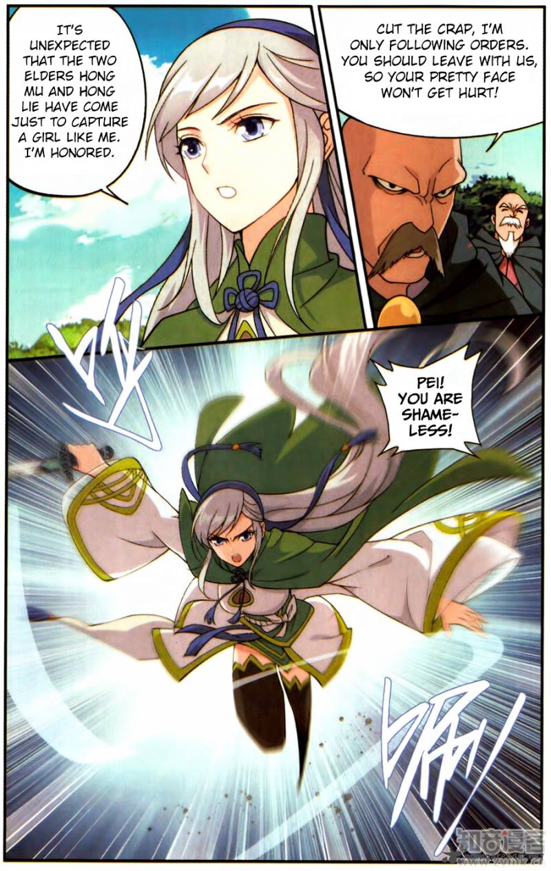 Fights Breaking Through The Heavens chapter 221 page 12