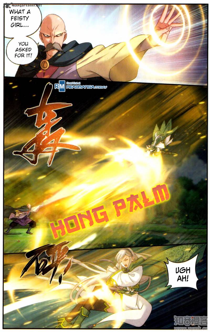 Fights Breaking Through The Heavens chapter 221 page 13
