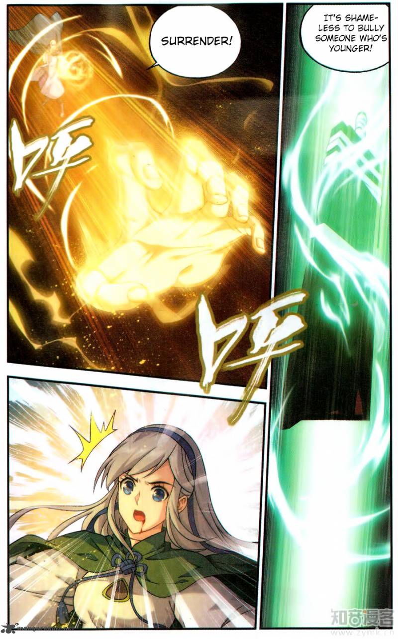 Fights Breaking Through The Heavens chapter 221 page 15