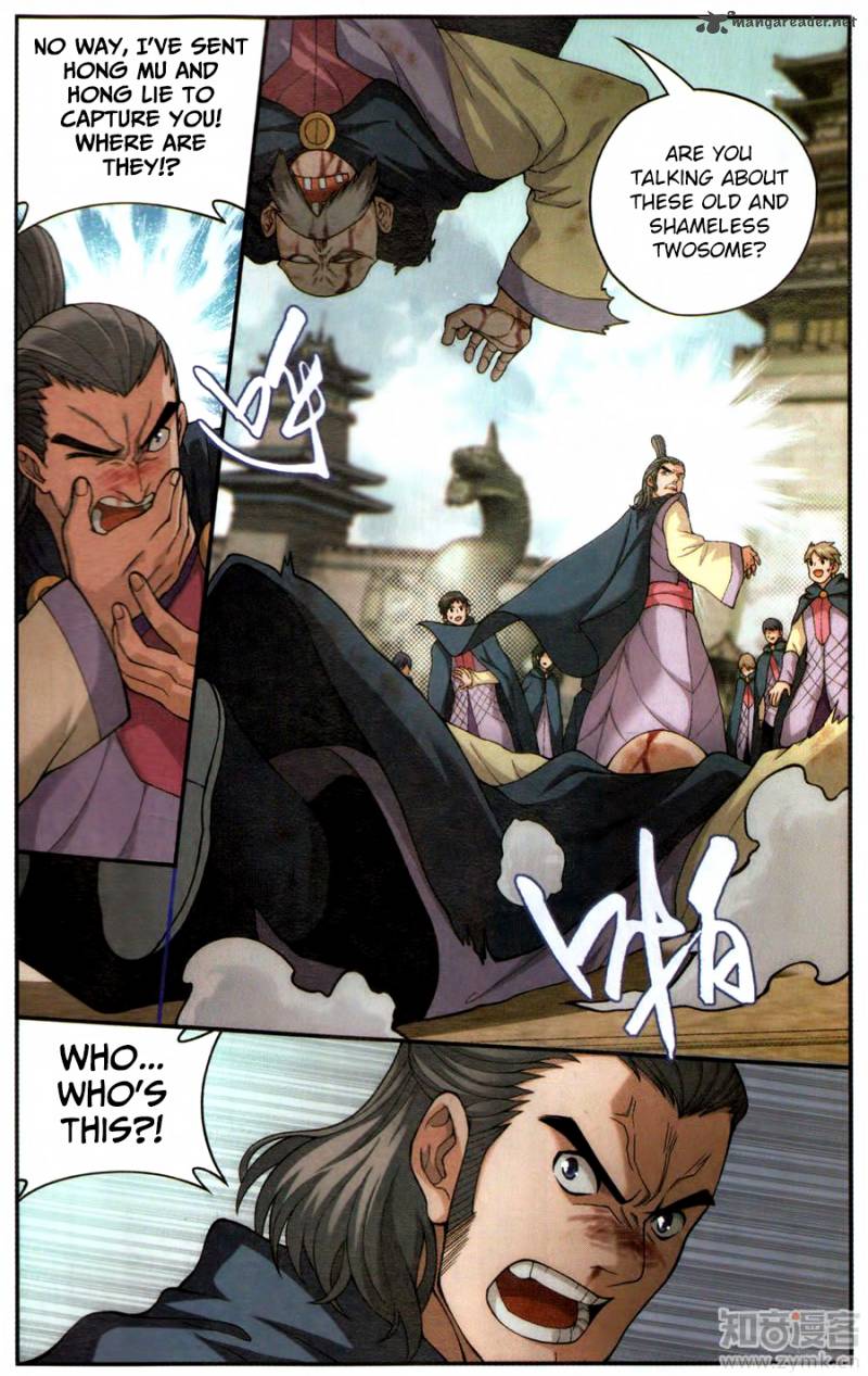 Fights Breaking Through The Heavens chapter 221 page 22