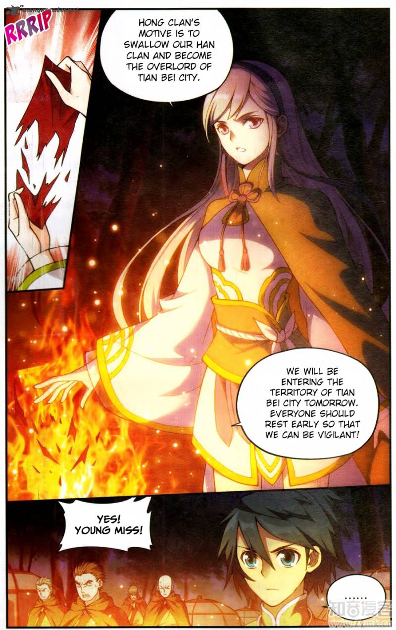 Fights Breaking Through The Heavens chapter 221 page 8
