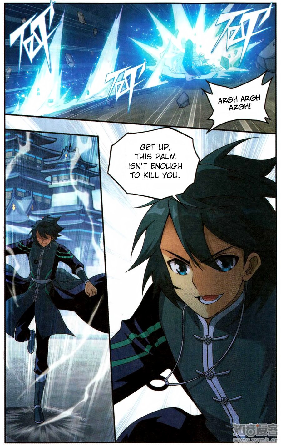 Fights Breaking Through The Heavens chapter 222 page 18