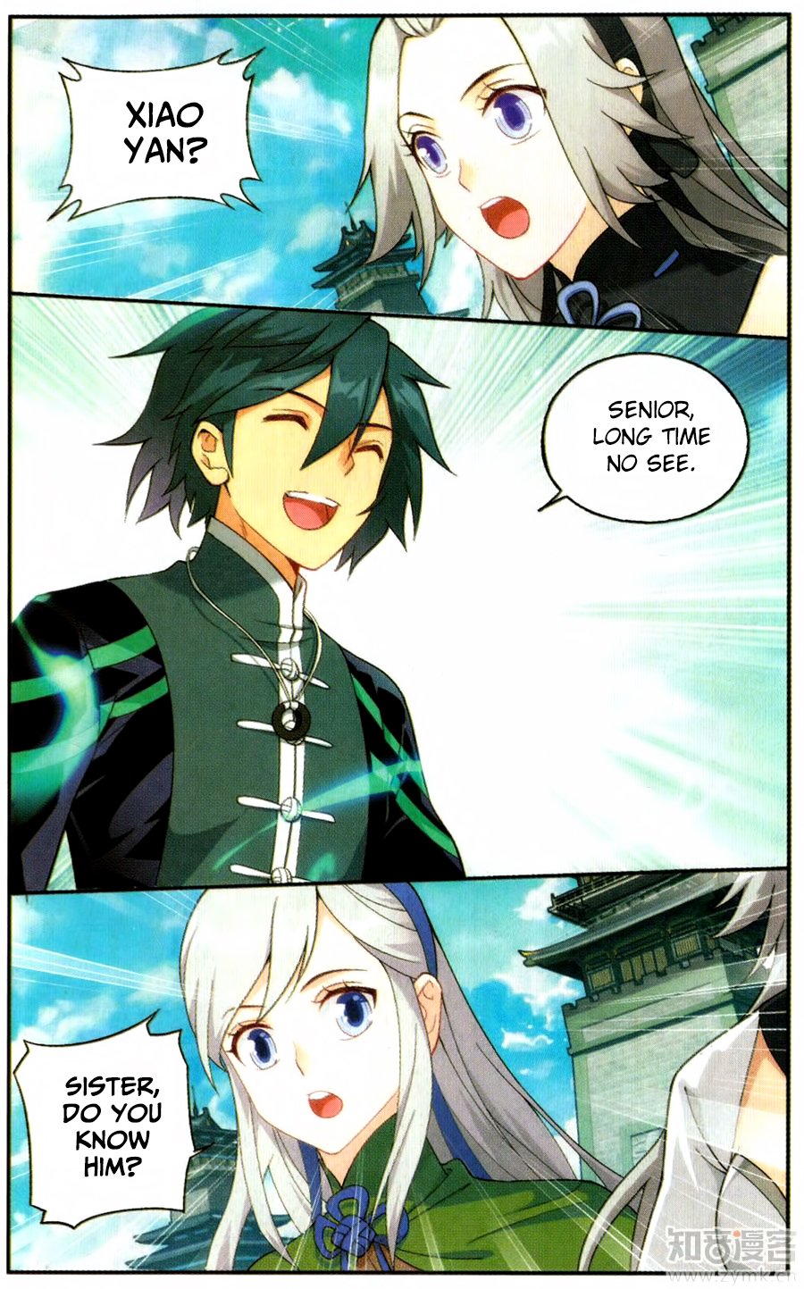 Fights Breaking Through The Heavens chapter 222 page 3